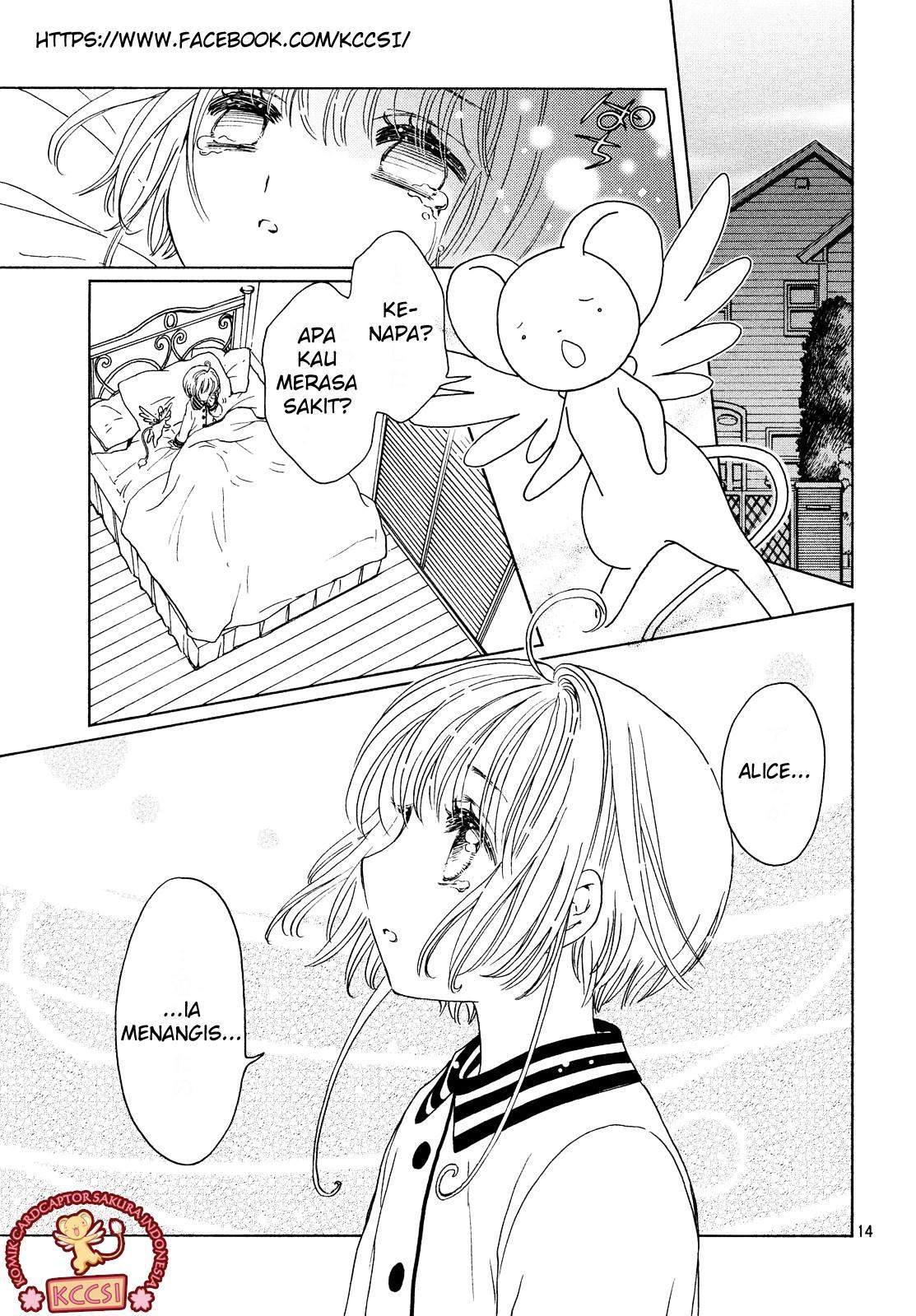 Cardcaptor Sakura Bab 25 halaman 16