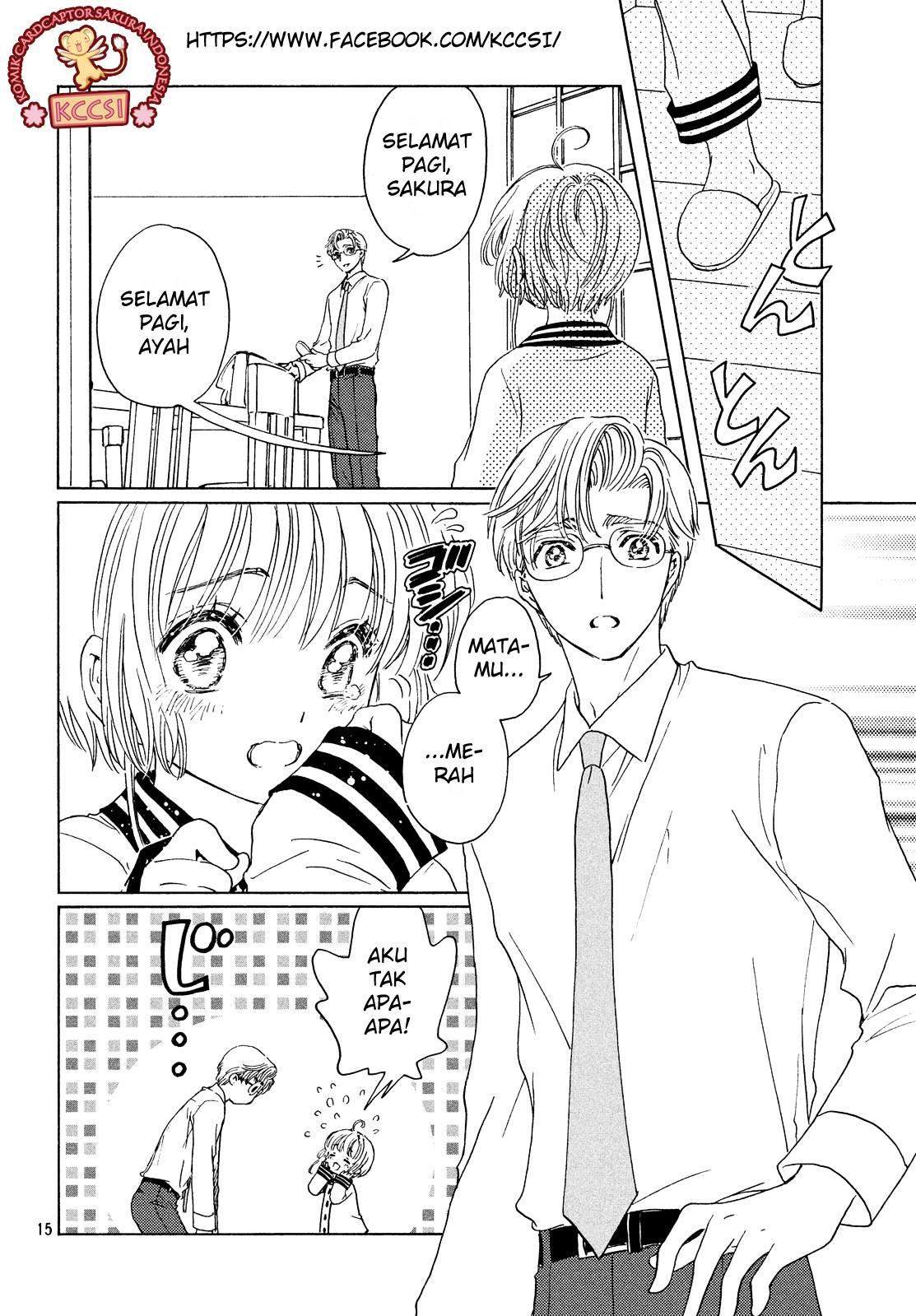 Cardcaptor Sakura Bab 25 halaman 17