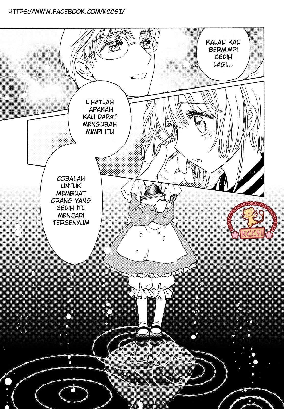Cardcaptor Sakura Bab 25 halaman 20