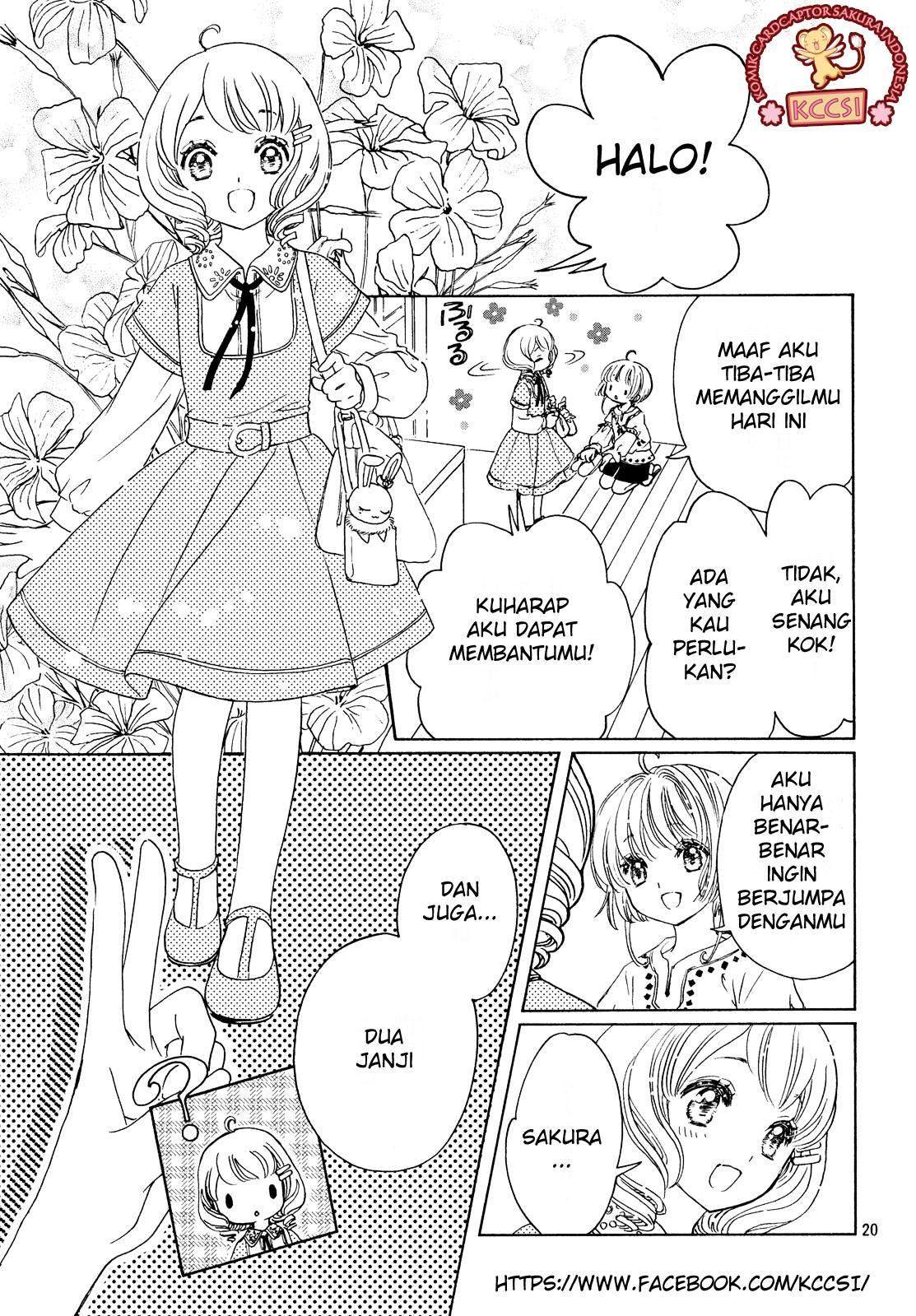 Cardcaptor Sakura Bab 25 halaman 22