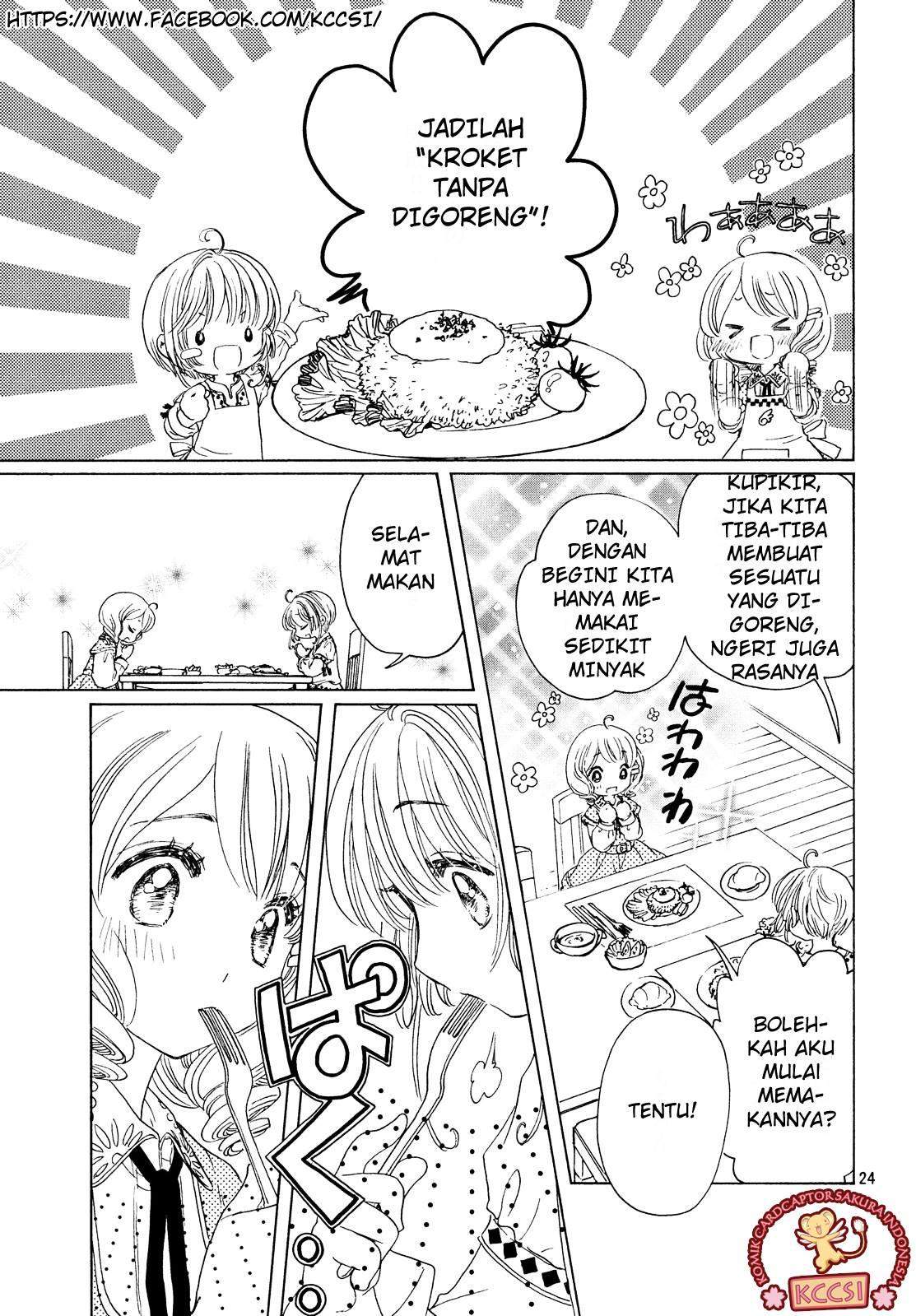 Cardcaptor Sakura Bab 25 halaman 26