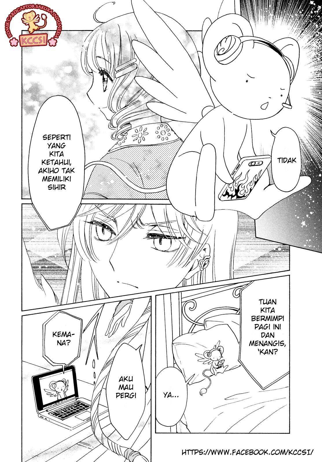 Cardcaptor Sakura Bab 25 halaman 29