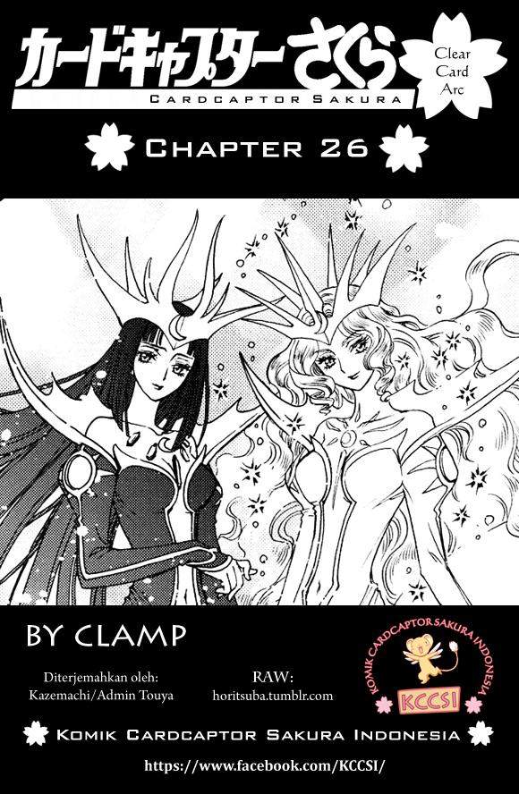Cardcaptor Sakura Bab 26 halaman 1