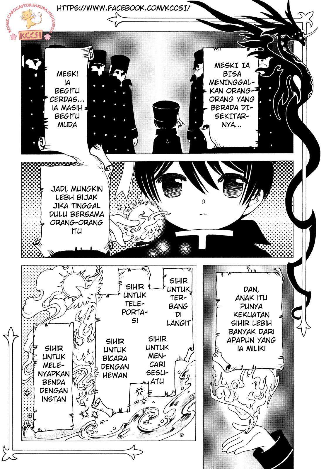 Cardcaptor Sakura Bab 26 halaman 6