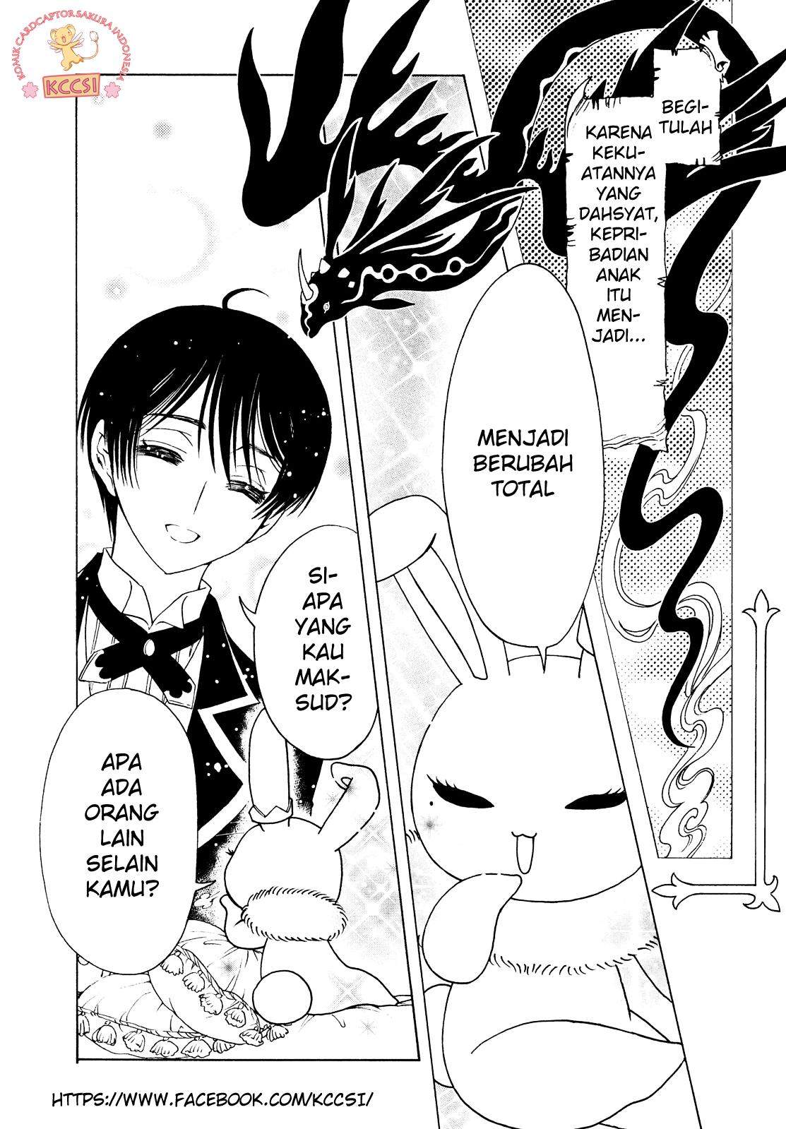 Cardcaptor Sakura Bab 26 halaman 9