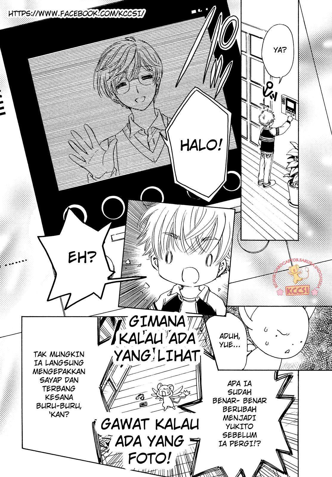 Cardcaptor Sakura Bab 26 halaman 14