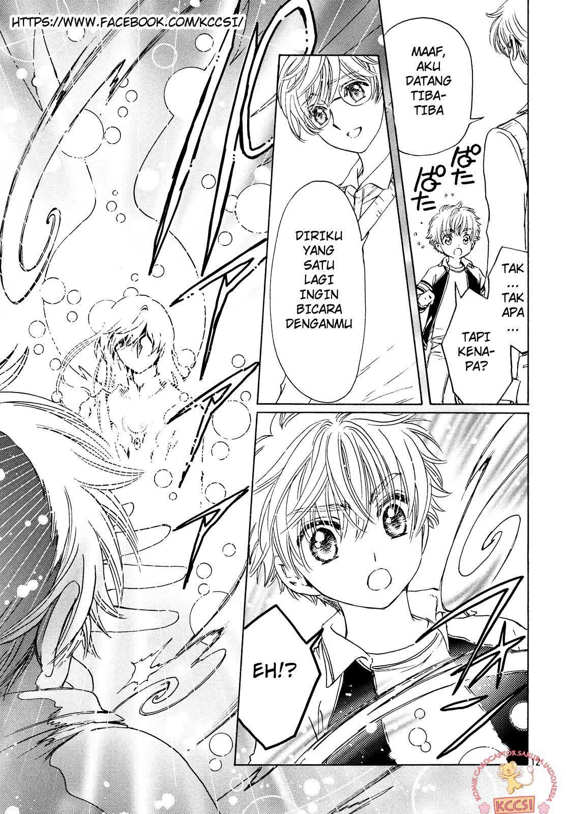 Cardcaptor Sakura Bab 26 halaman 15