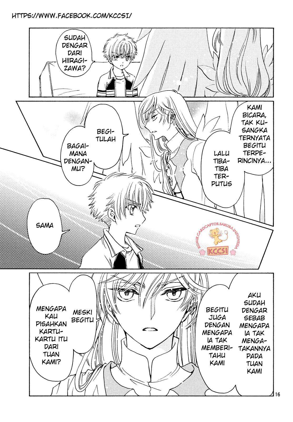 Cardcaptor Sakura Bab 26 halaman 19