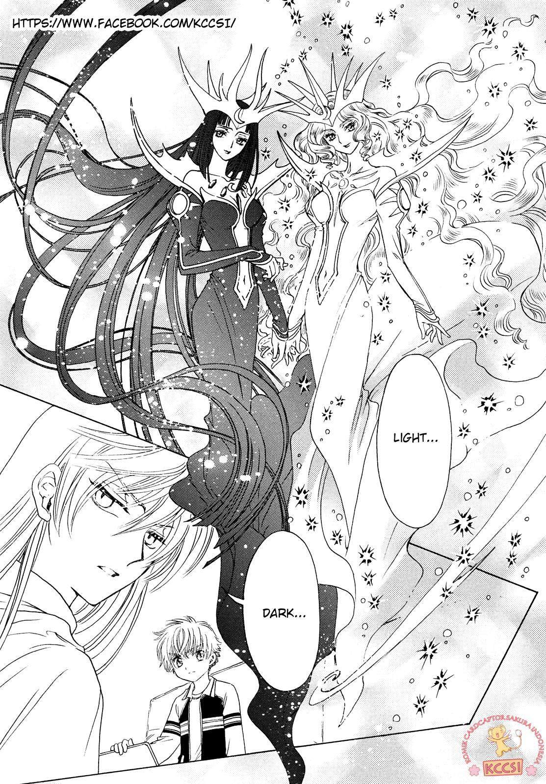 Cardcaptor Sakura Bab 26 halaman 21