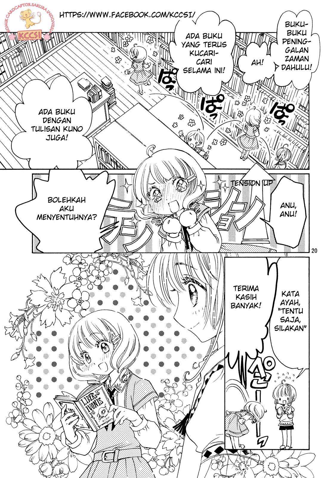 Cardcaptor Sakura Bab 26 halaman 23