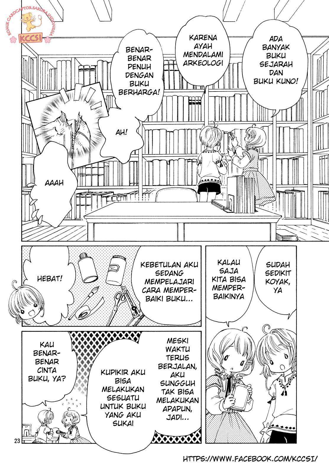 Cardcaptor Sakura Bab 26 halaman 26