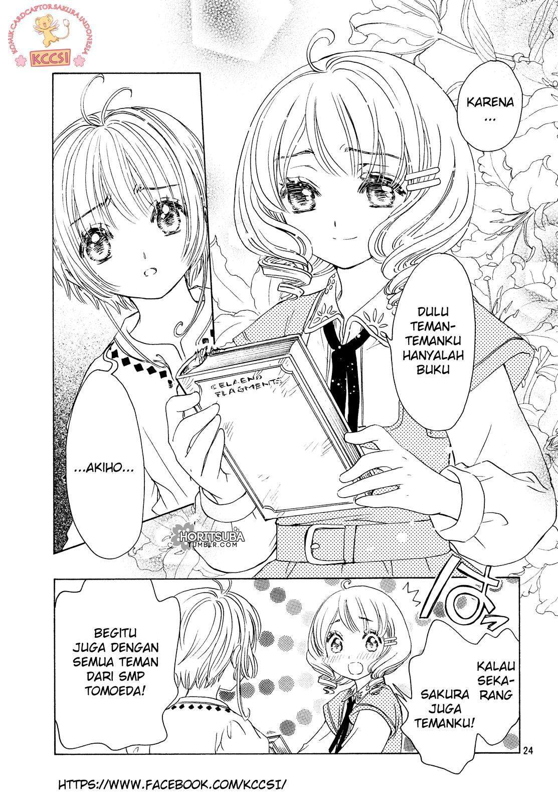 Cardcaptor Sakura Bab 26 halaman 27