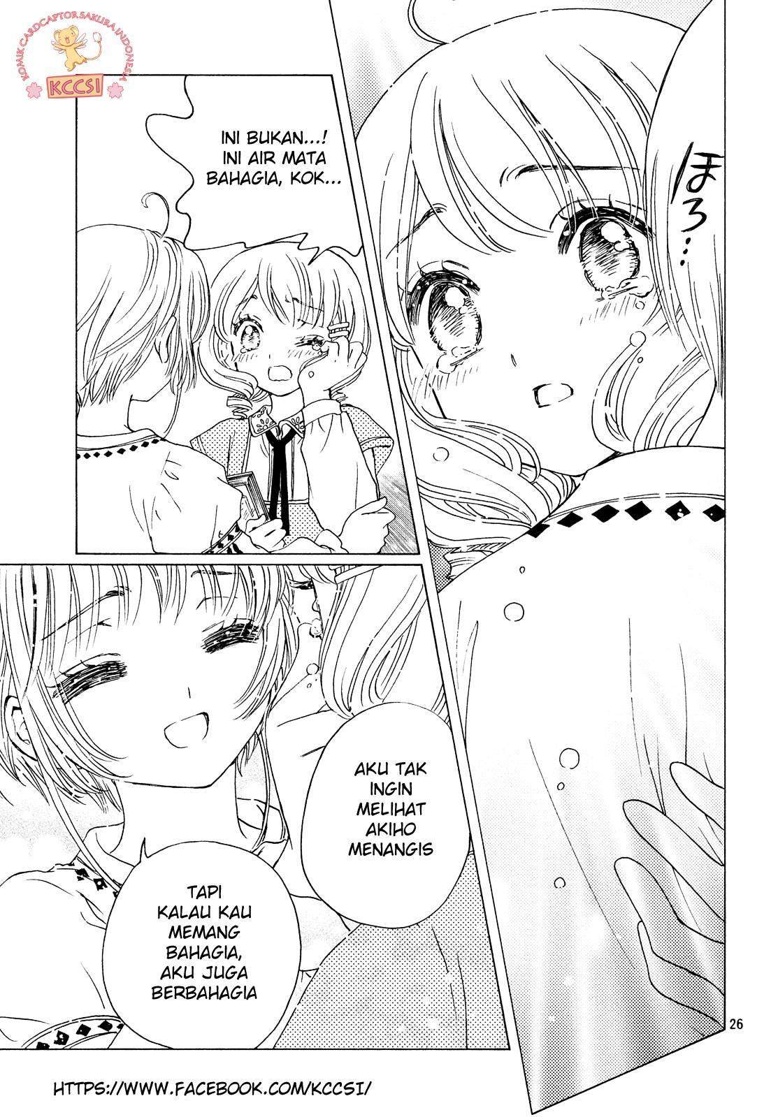 Cardcaptor Sakura Bab 26 halaman 29