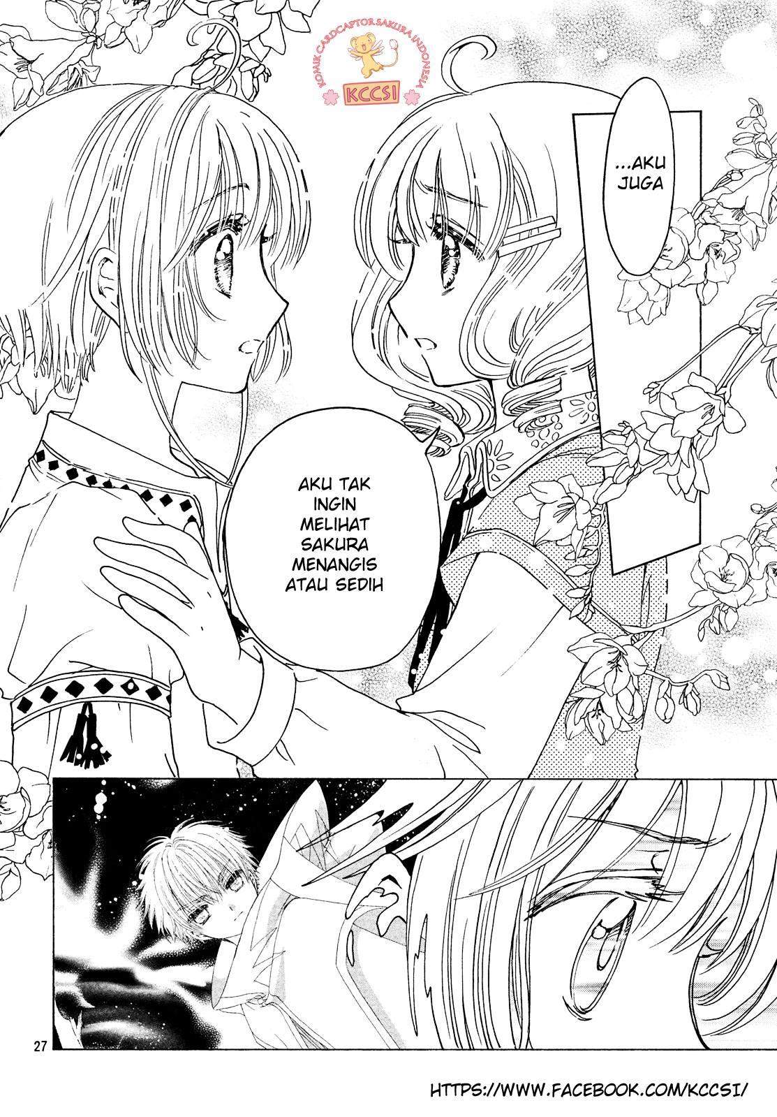 Cardcaptor Sakura Bab 26 halaman 30