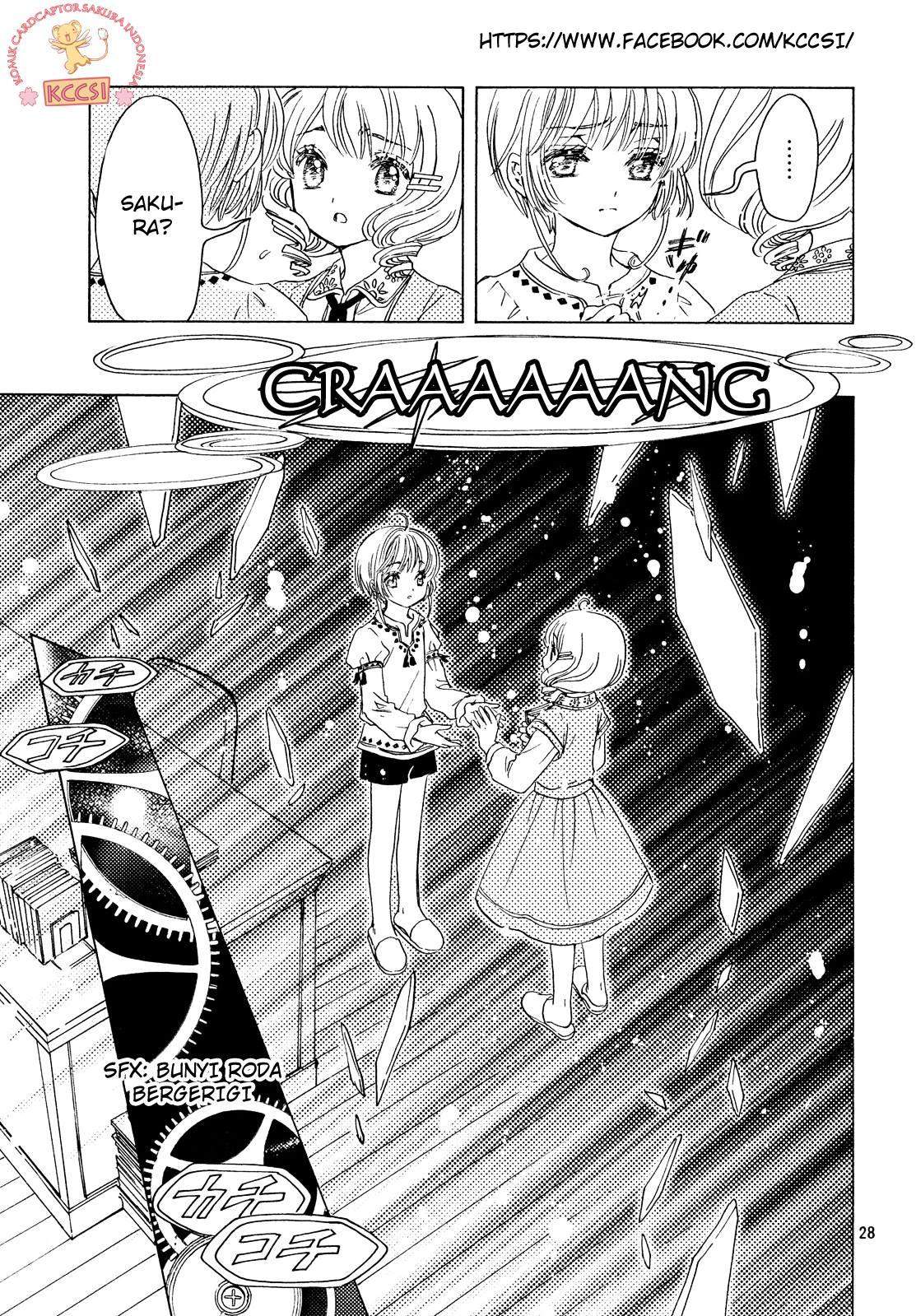 Cardcaptor Sakura Bab 26 halaman 31