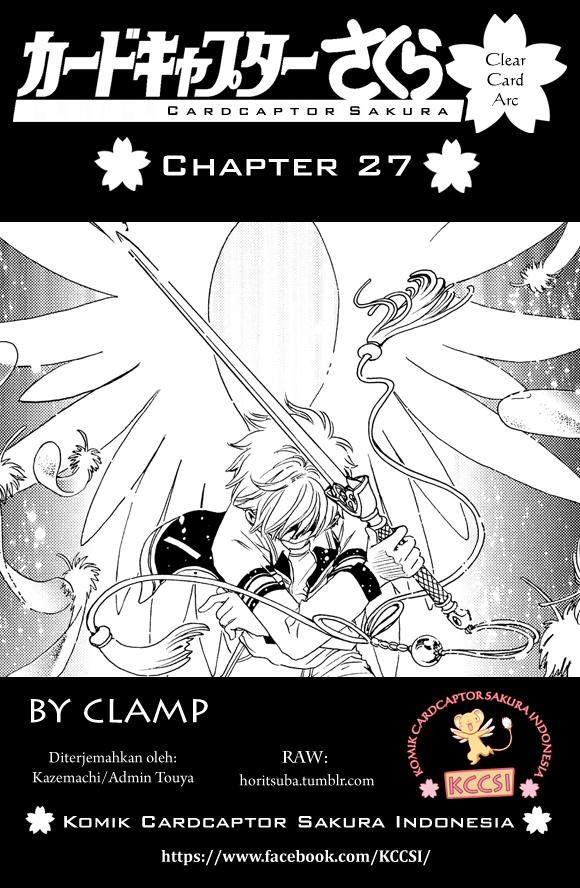 Cardcaptor Sakura Bab 27 halaman 1