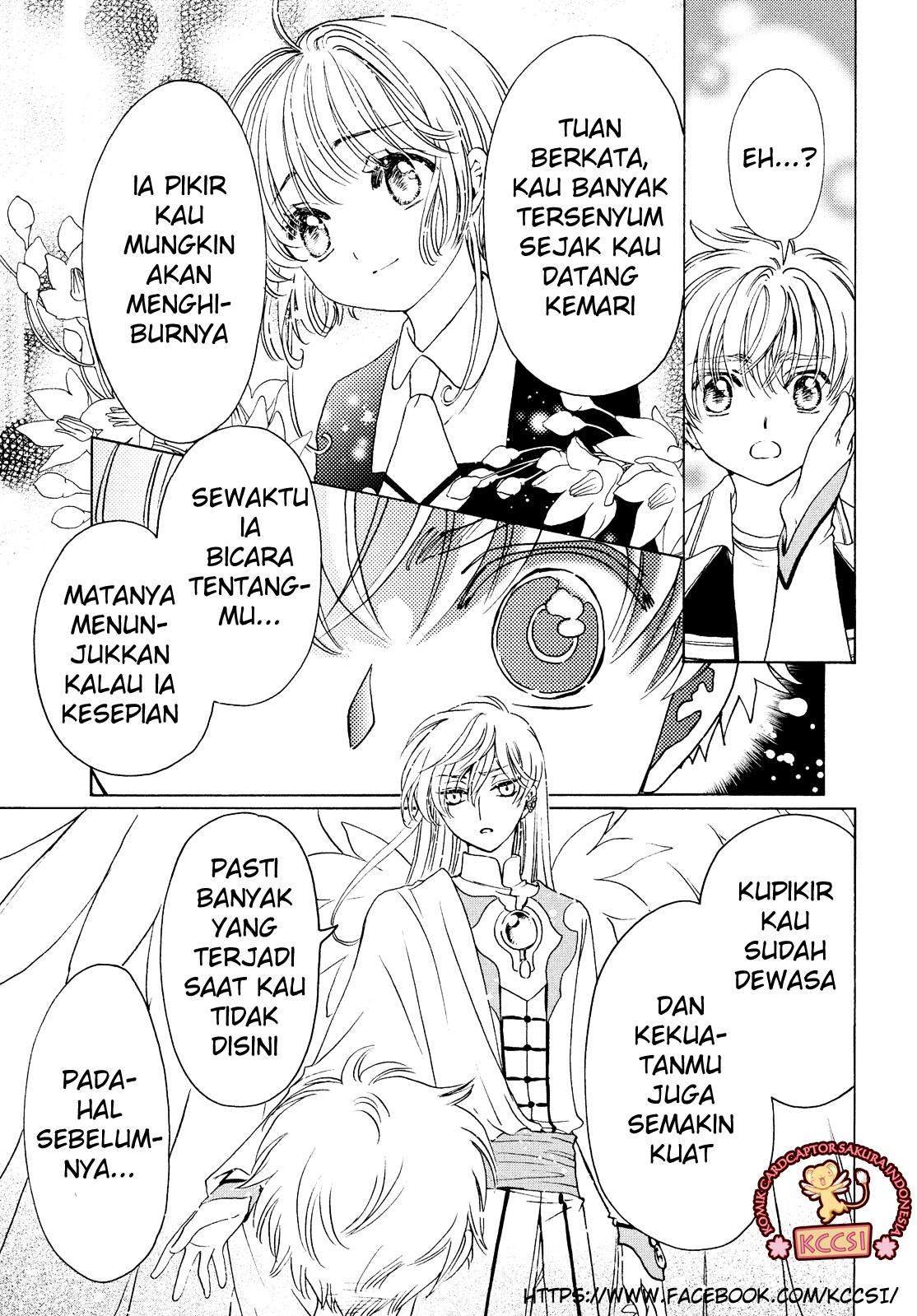 Cardcaptor Sakura Bab 27 halaman 6