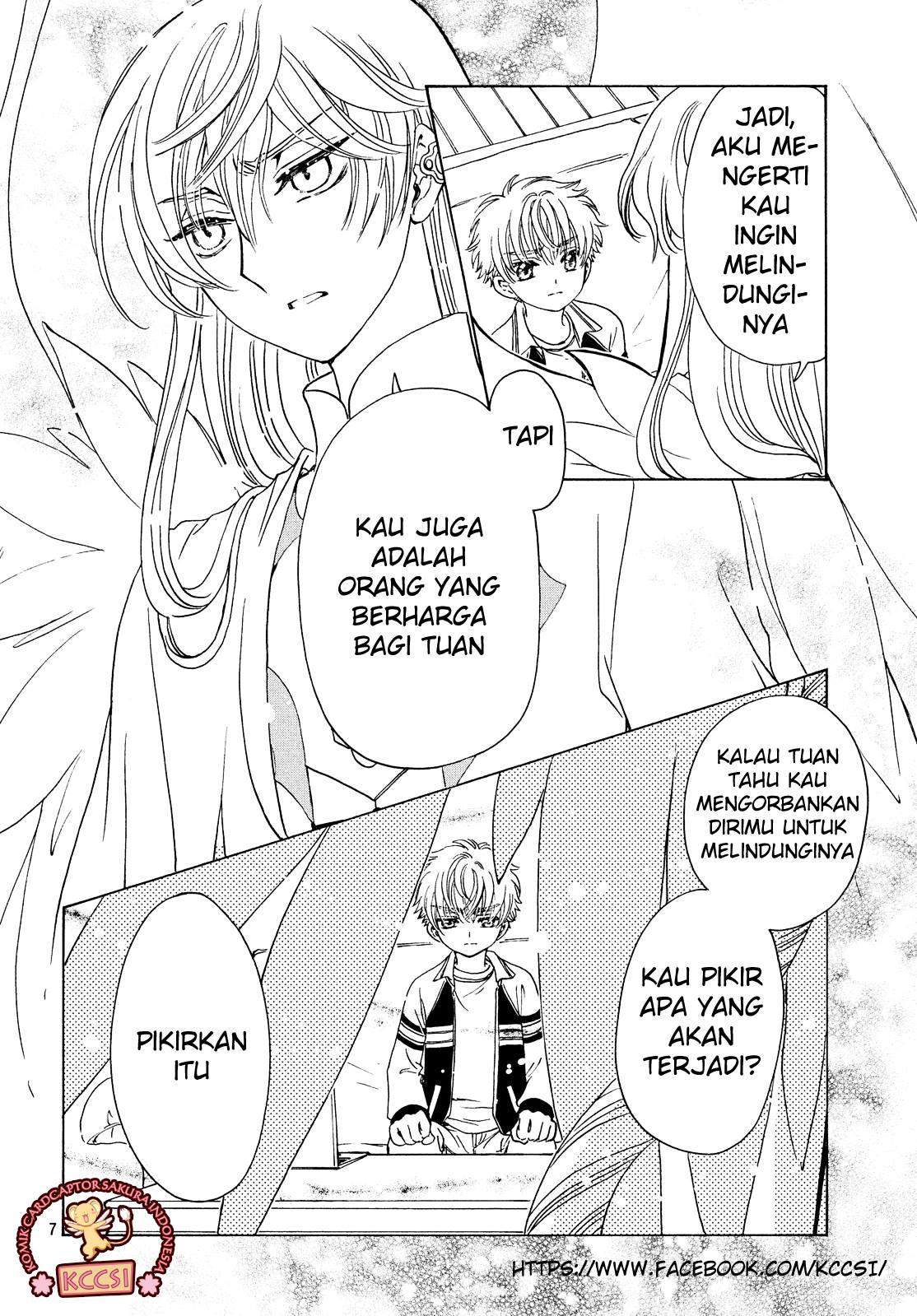 Cardcaptor Sakura Bab 27 halaman 9