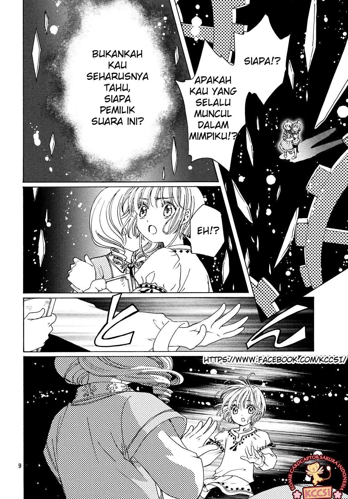 Cardcaptor Sakura Bab 27 halaman 11