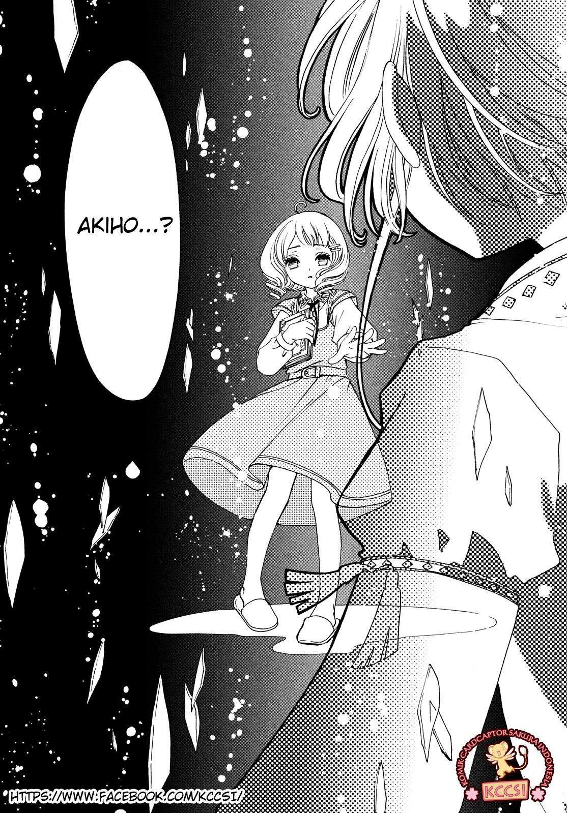 Cardcaptor Sakura Bab 27 halaman 12