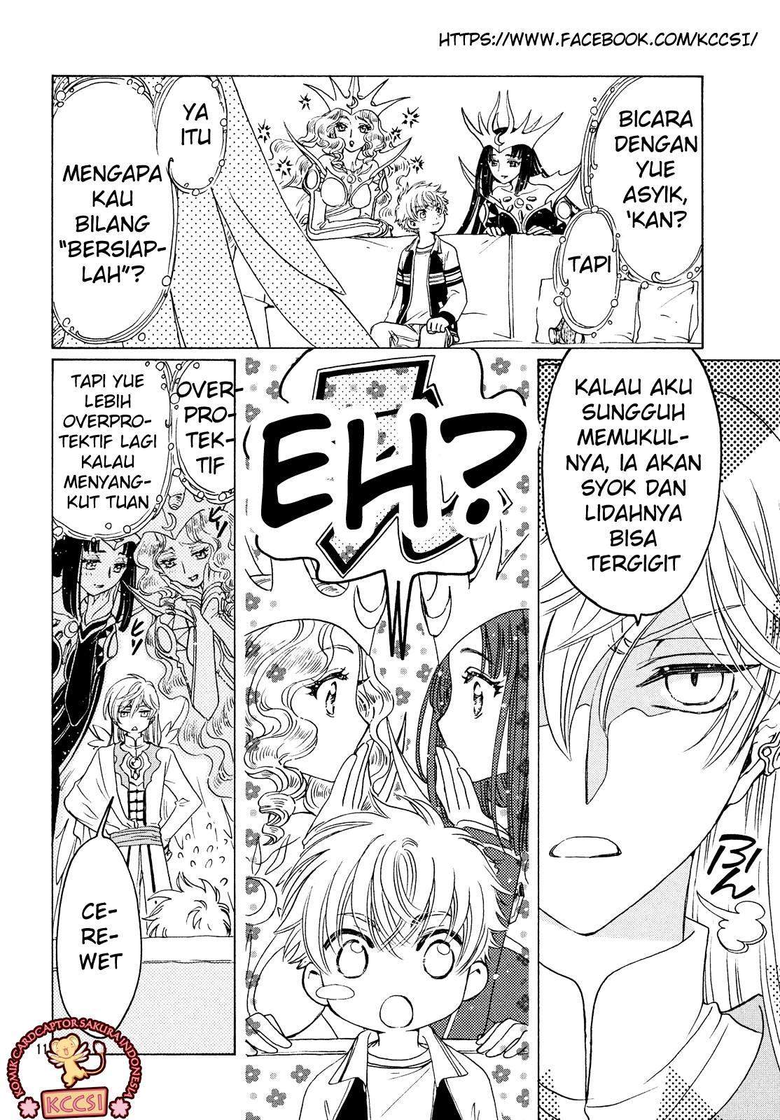 Cardcaptor Sakura Bab 27 halaman 13