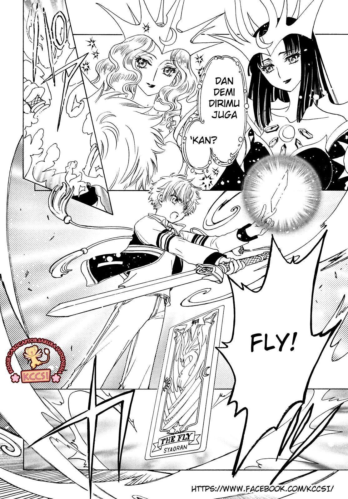 Cardcaptor Sakura Bab 27 halaman 17