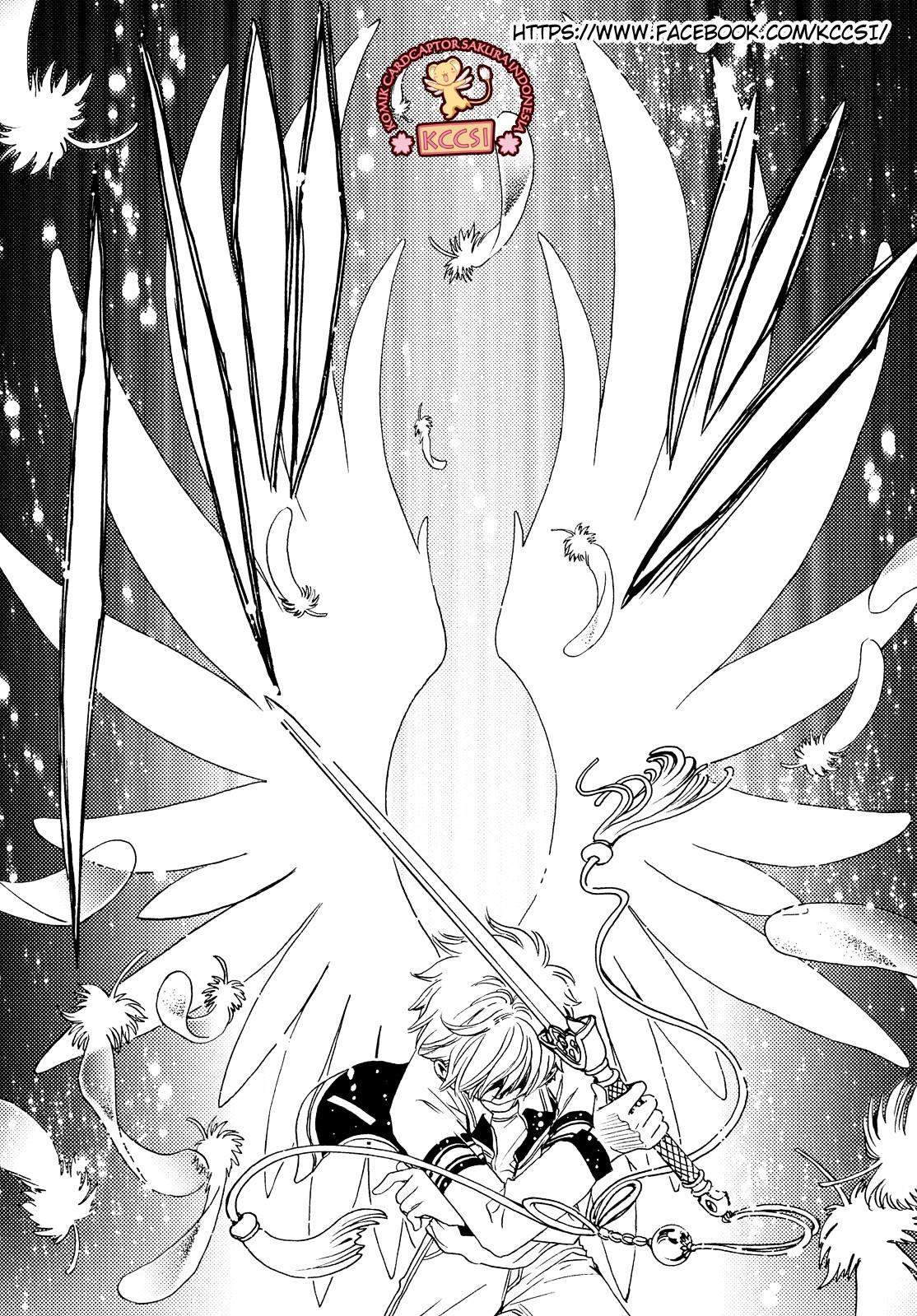 Cardcaptor Sakura Bab 27 halaman 18