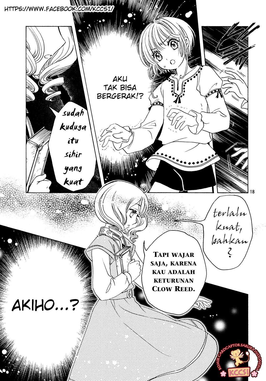 Cardcaptor Sakura Bab 27 halaman 20