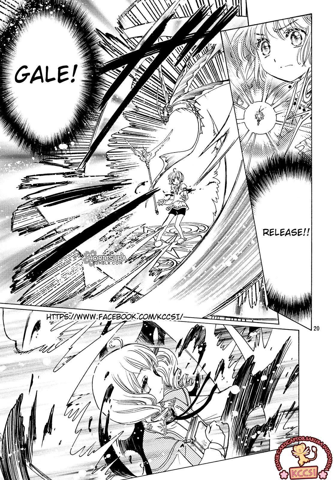 Cardcaptor Sakura Bab 27 halaman 22