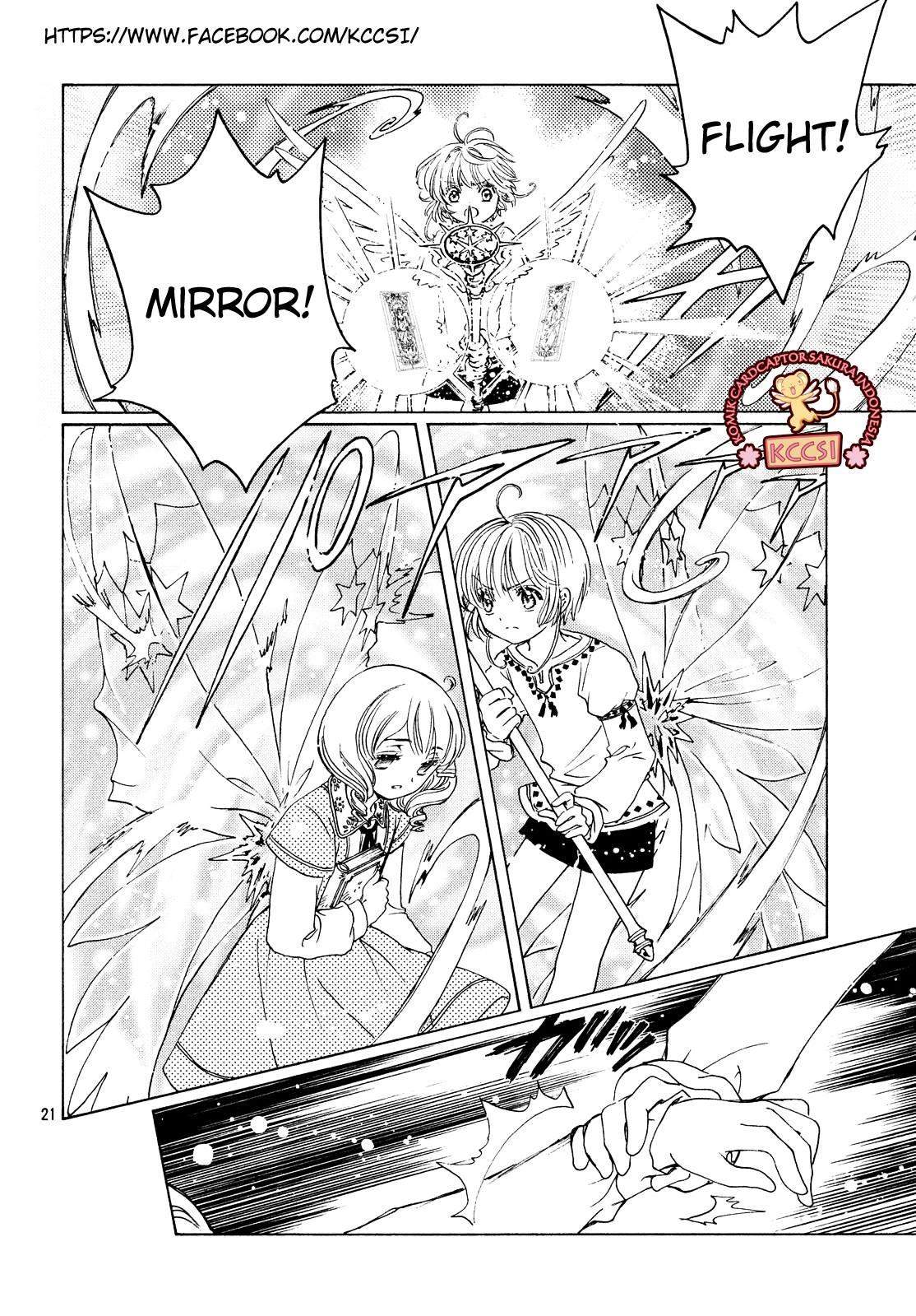 Cardcaptor Sakura Bab 27 halaman 23