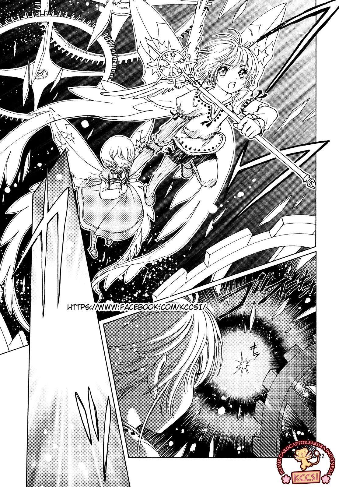 Cardcaptor Sakura Bab 27 halaman 24