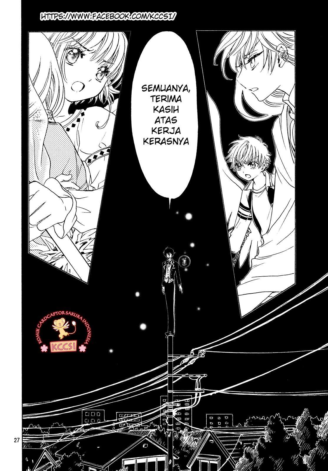 Cardcaptor Sakura Bab 27 halaman 28