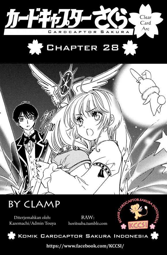 Cardcaptor Sakura Bab 28 halaman 1