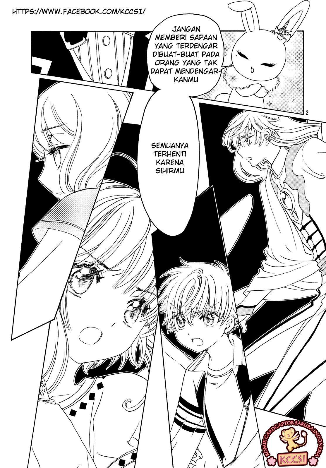 Cardcaptor Sakura Bab 28 halaman 4