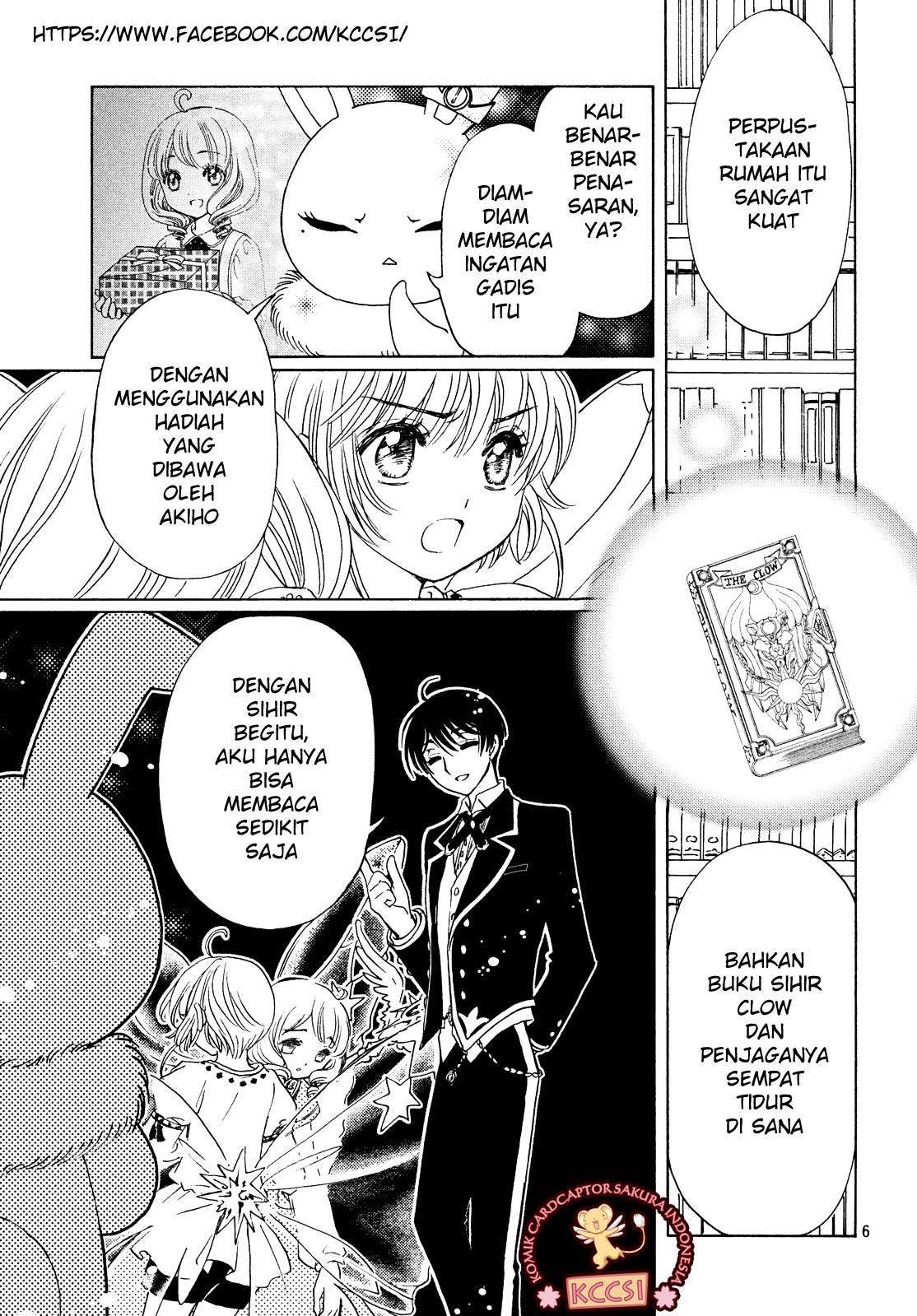 Cardcaptor Sakura Bab 28 halaman 8