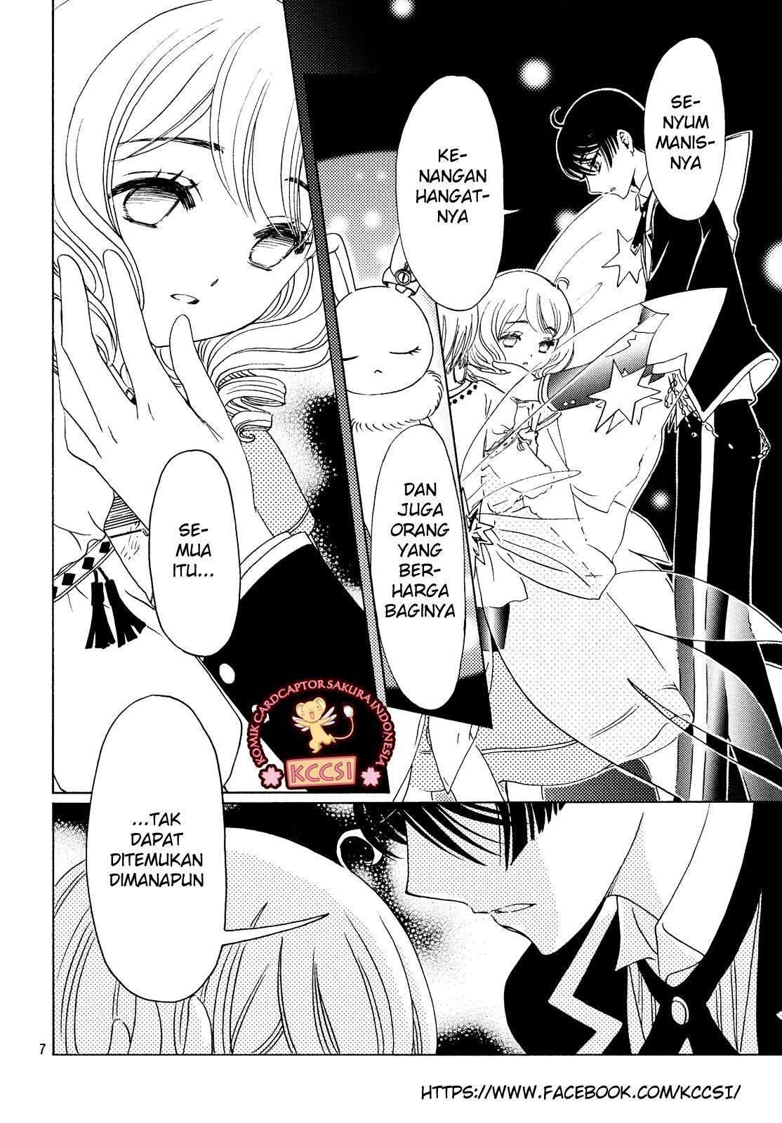 Cardcaptor Sakura Bab 28 halaman 9