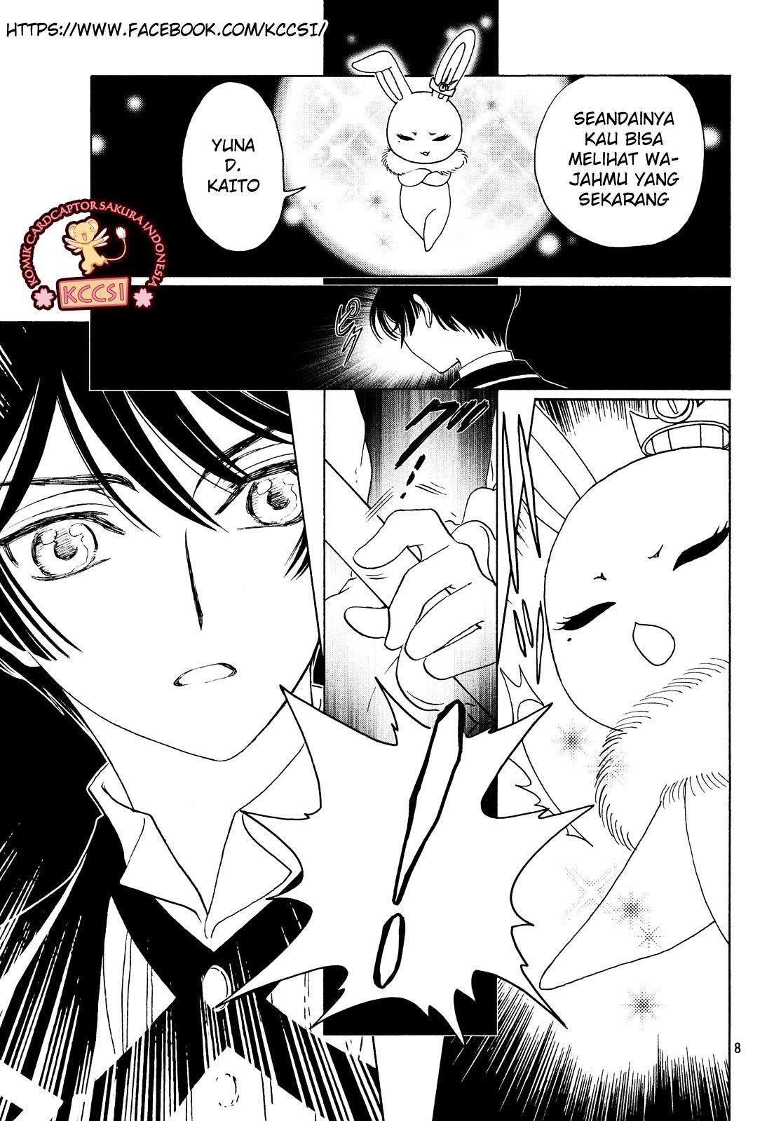 Cardcaptor Sakura Bab 28 halaman 10