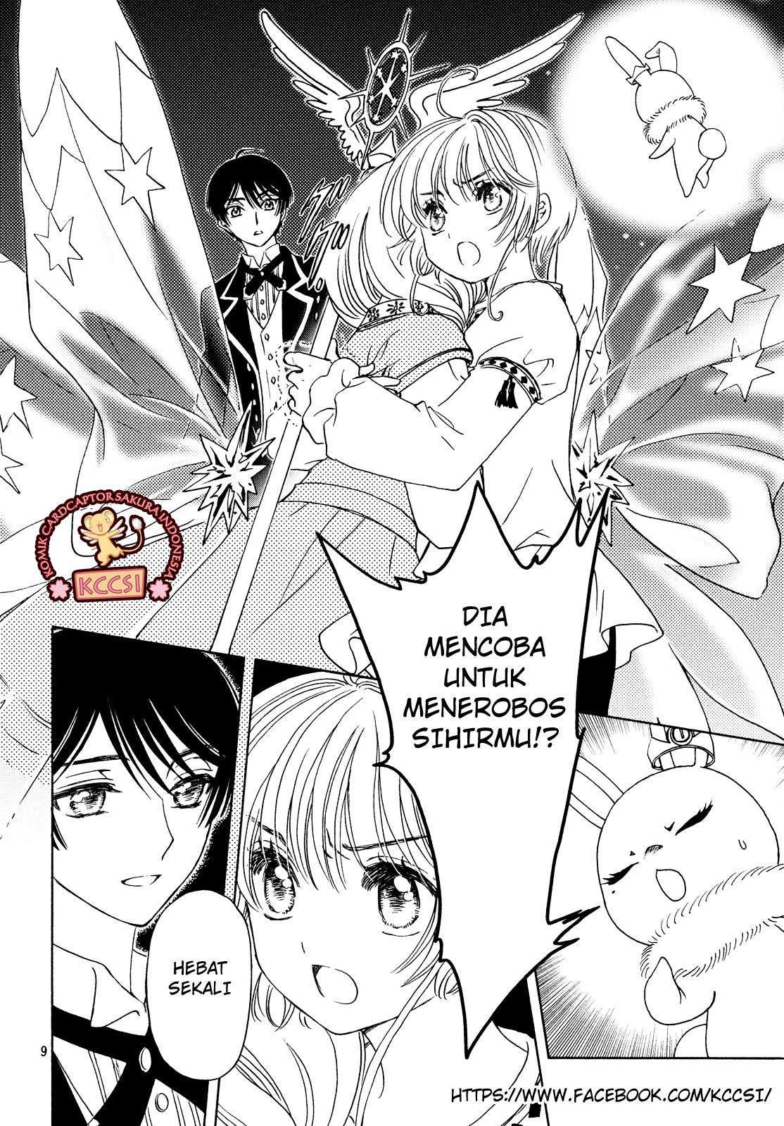 Cardcaptor Sakura Bab 28 halaman 11