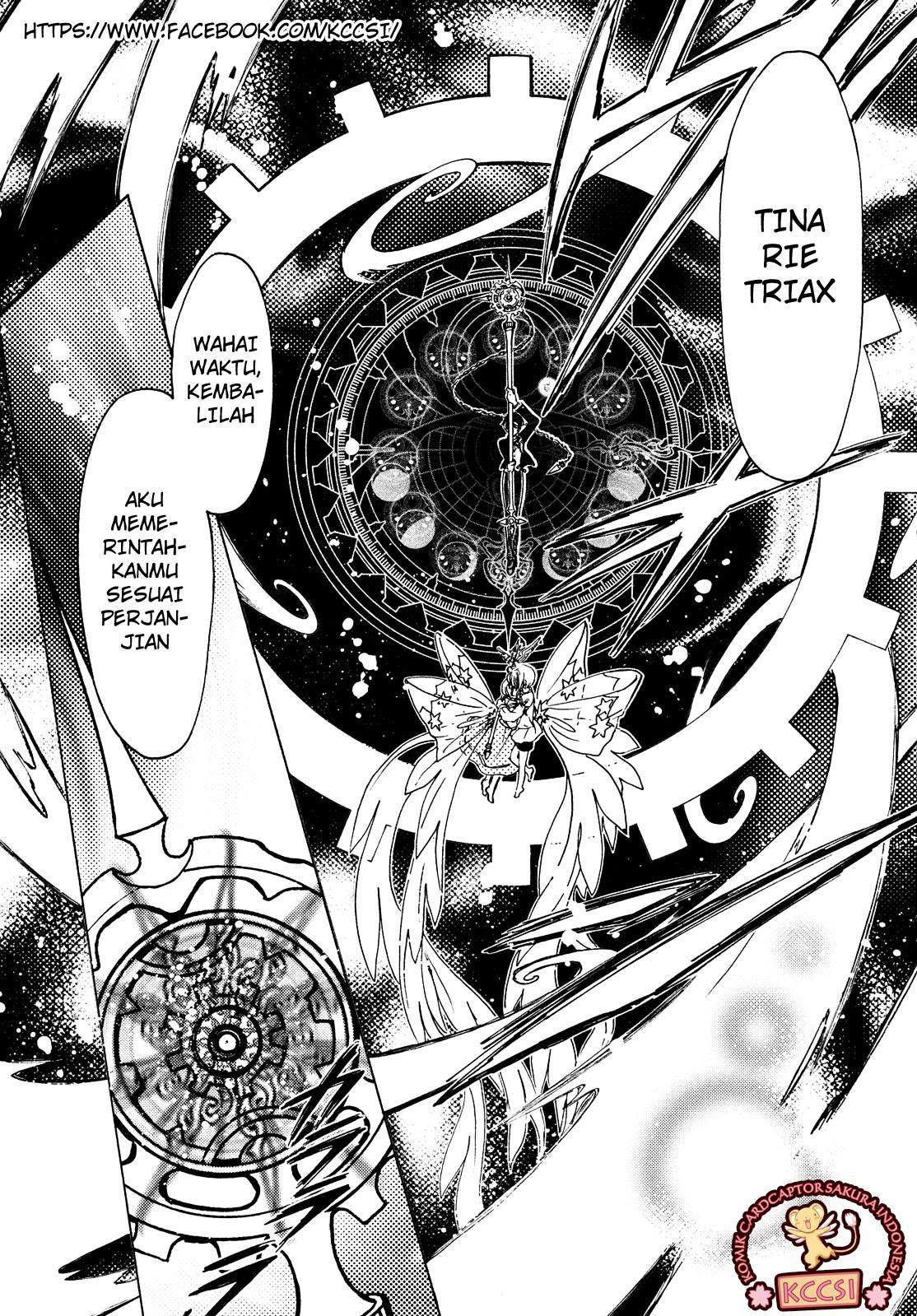 Cardcaptor Sakura Bab 28 halaman 16