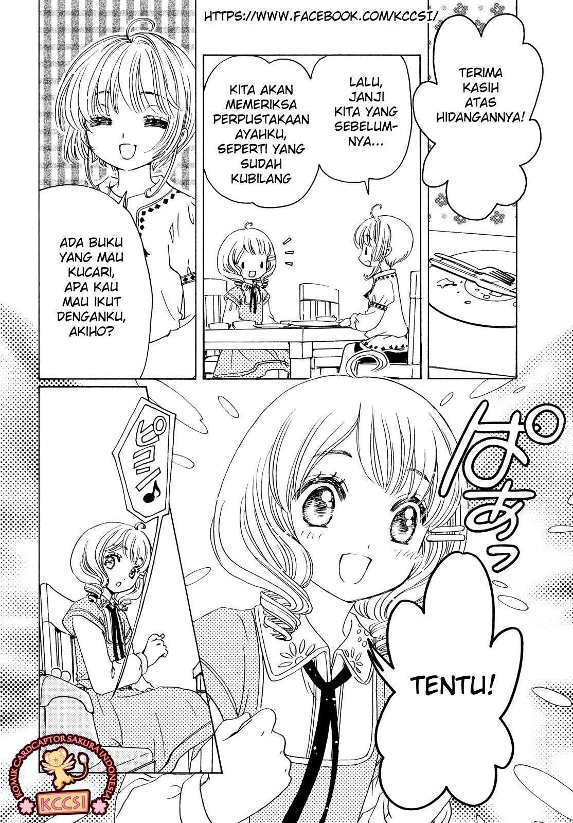 Cardcaptor Sakura Bab 28 halaman 18