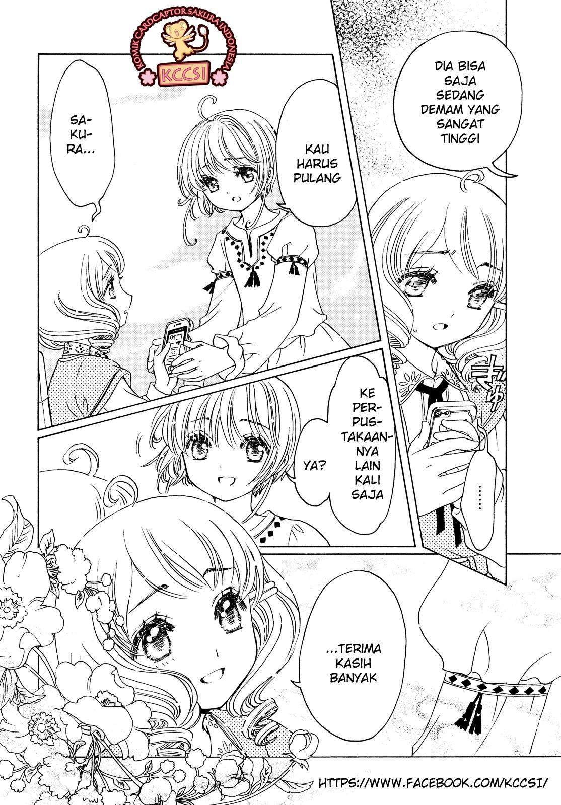 Cardcaptor Sakura Bab 28 halaman 20