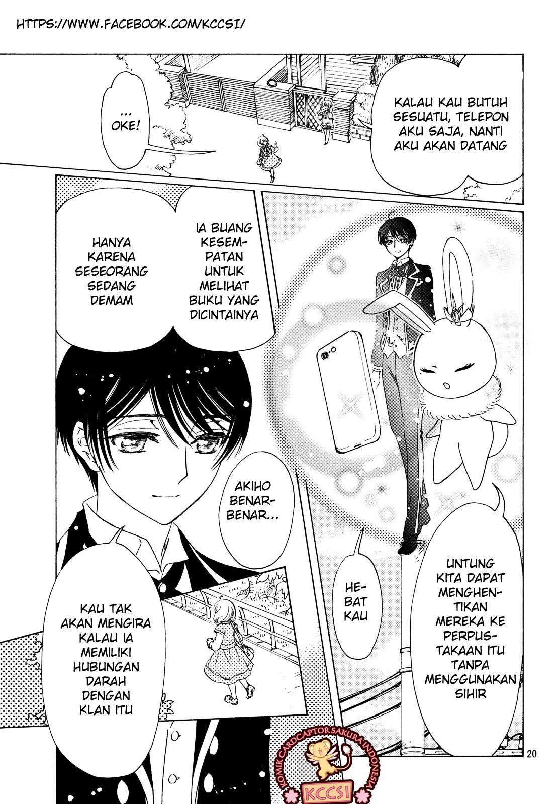 Cardcaptor Sakura Bab 28 halaman 21