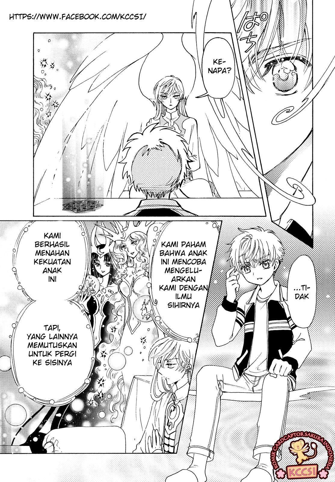Cardcaptor Sakura Bab 28 halaman 23