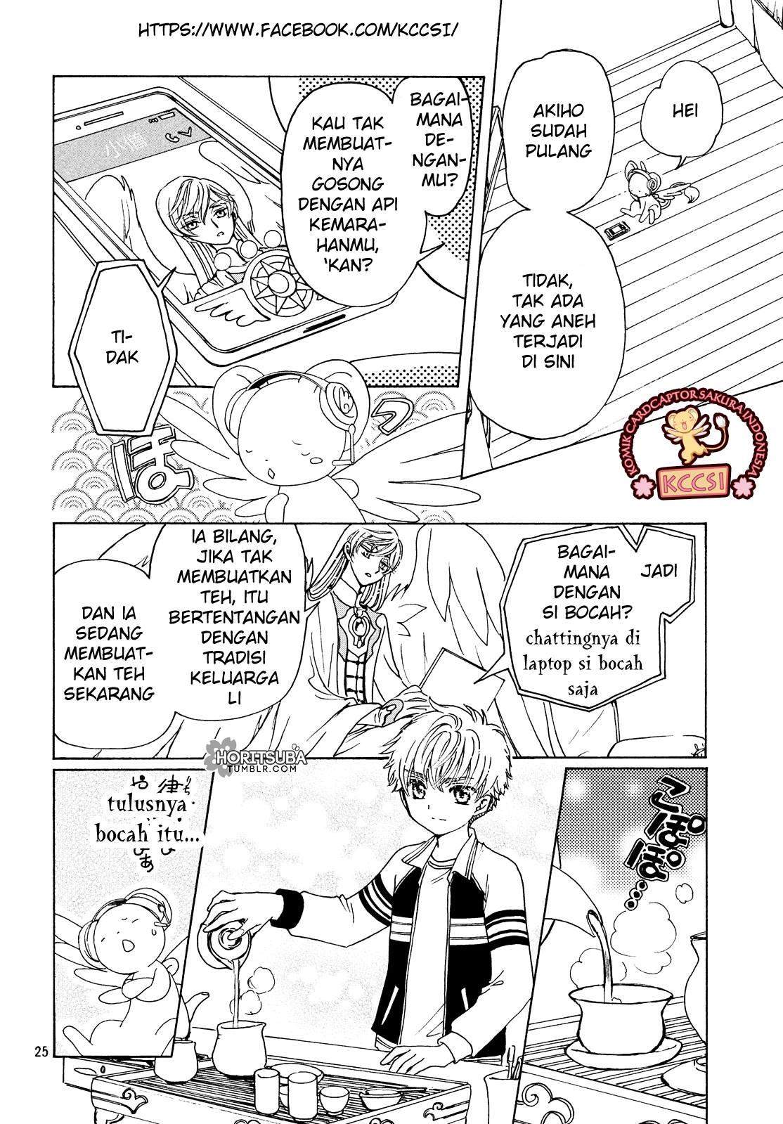 Cardcaptor Sakura Bab 28 halaman 26