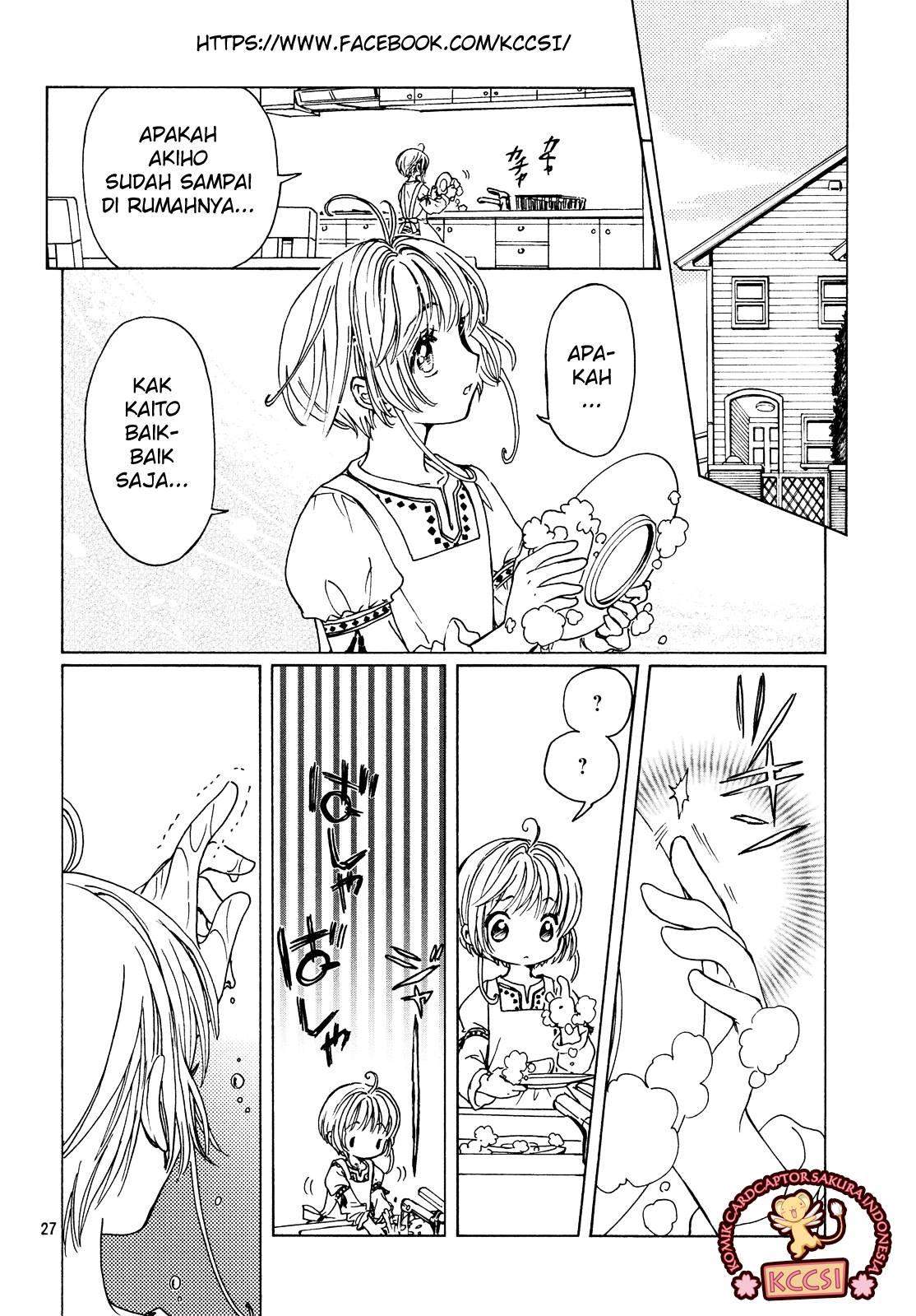 Cardcaptor Sakura Bab 28 halaman 28