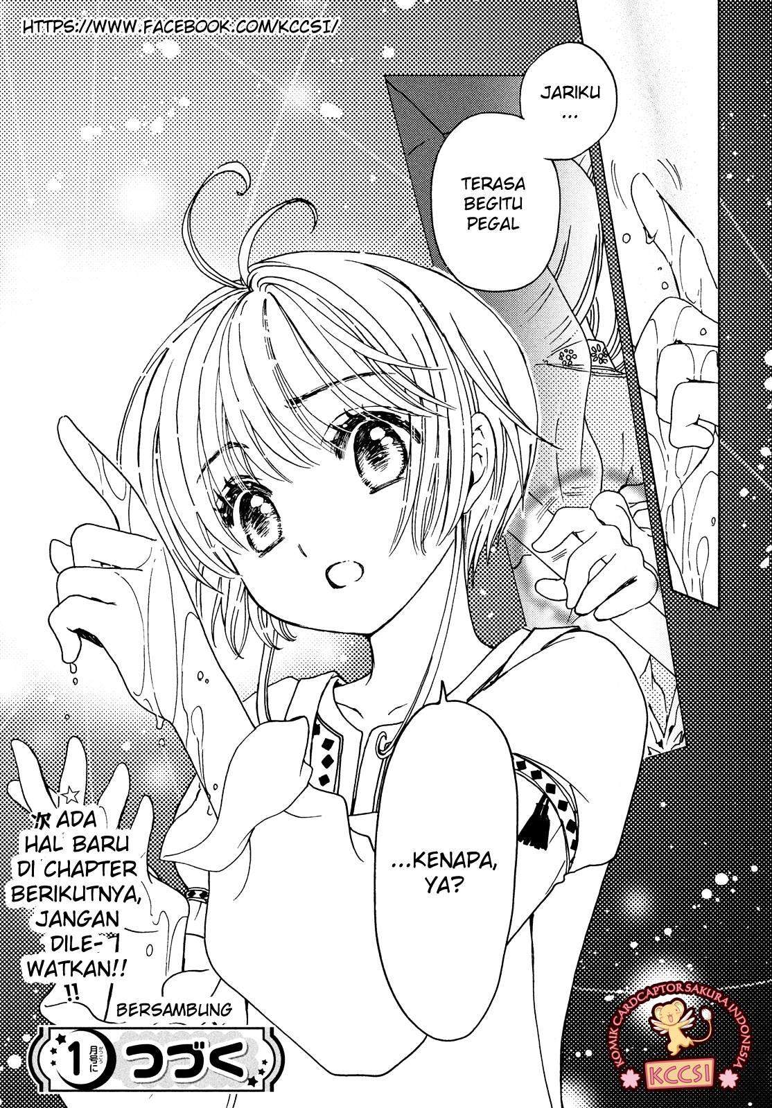 Cardcaptor Sakura Bab 28 halaman 29