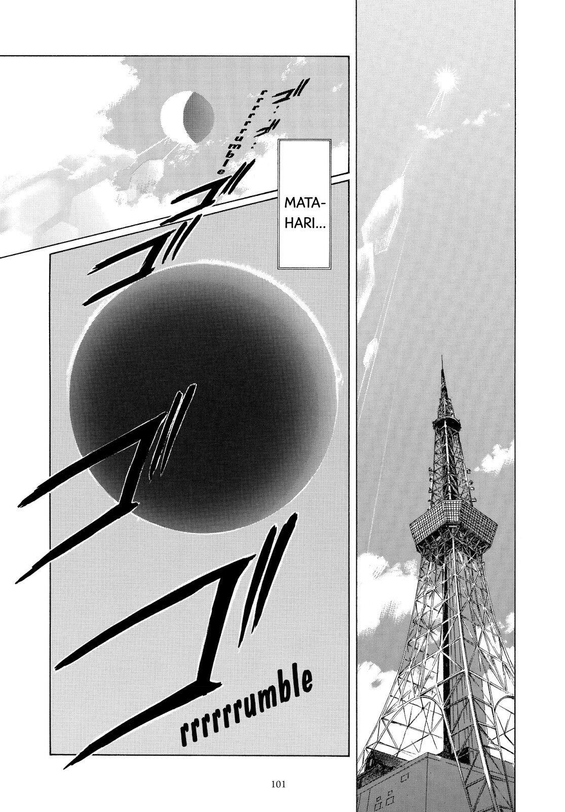 Cardcaptor Sakura Bab 29 halaman 4