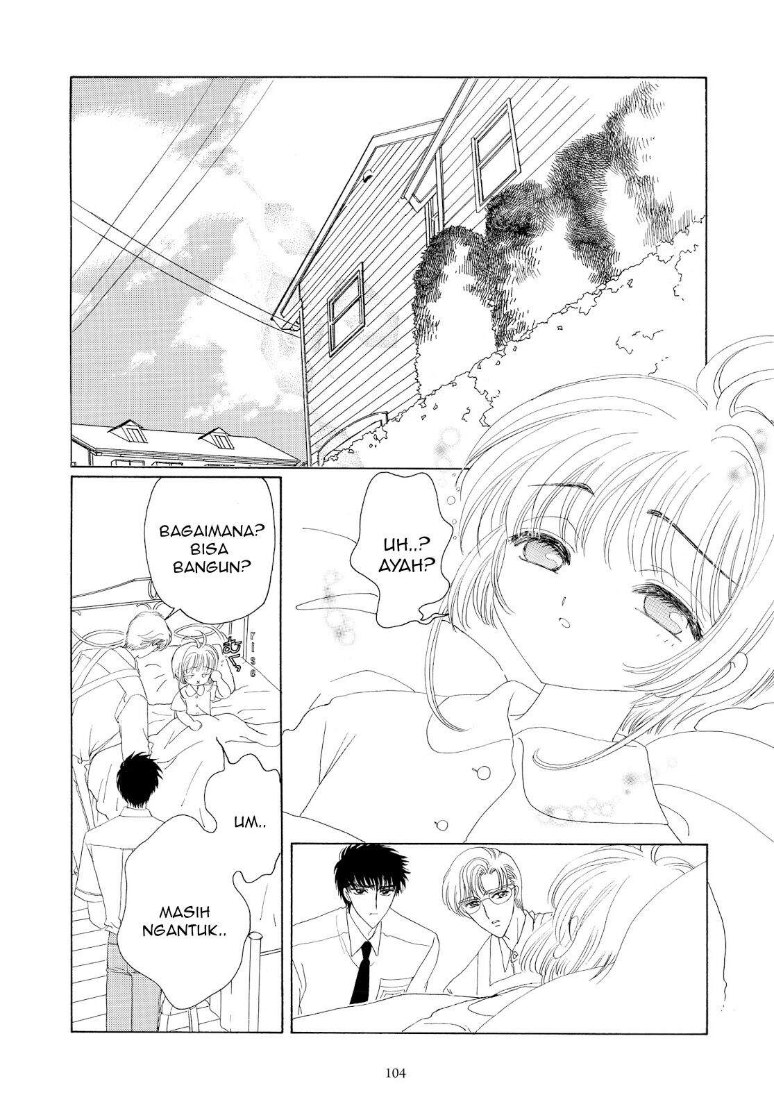 Cardcaptor Sakura Bab 29 halaman 7