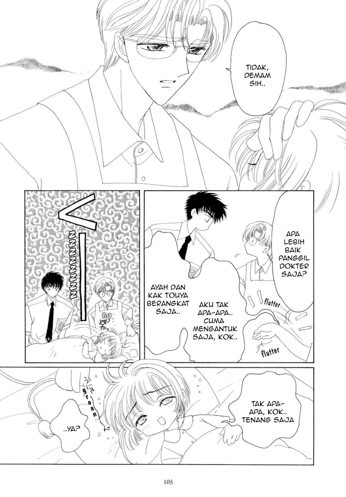 Cardcaptor Sakura Bab 29 halaman 8