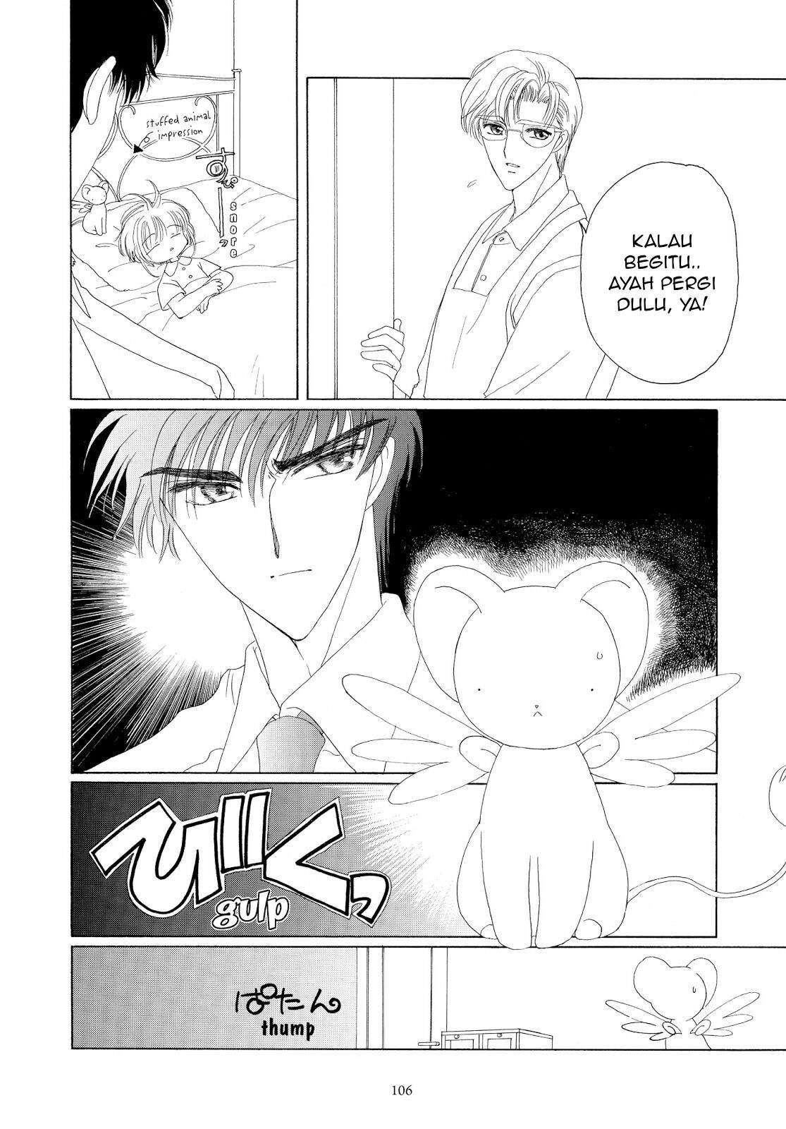 Cardcaptor Sakura Bab 29 halaman 9